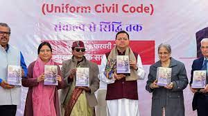 Uniform Civil Code: उत्तराखंड में होगा ऐतिहासिक काम…कई दशक बाद धरातल पर उतरेगा यूसीसी, जानें अब तक की कहानी