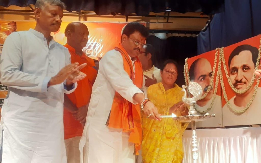 Jharkhand News:भाजपा की विजय संकल्प सभा में सम्मानित किए गए कार्यकर्ता
