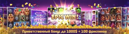 Криптоказино Vavada: качество сайта и преимущества для игроков