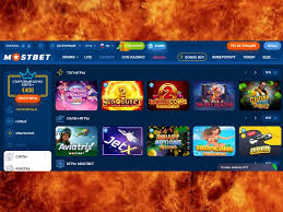 Mostbet-də məşhur oyunlar Mostbet-də məşhur oyunlar