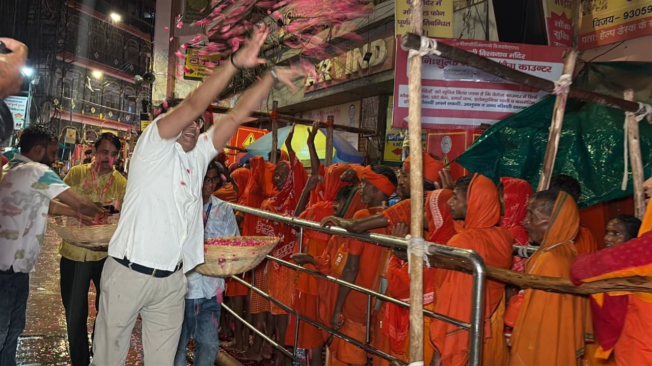 up-vns-kashi-visvnath-dham-dar