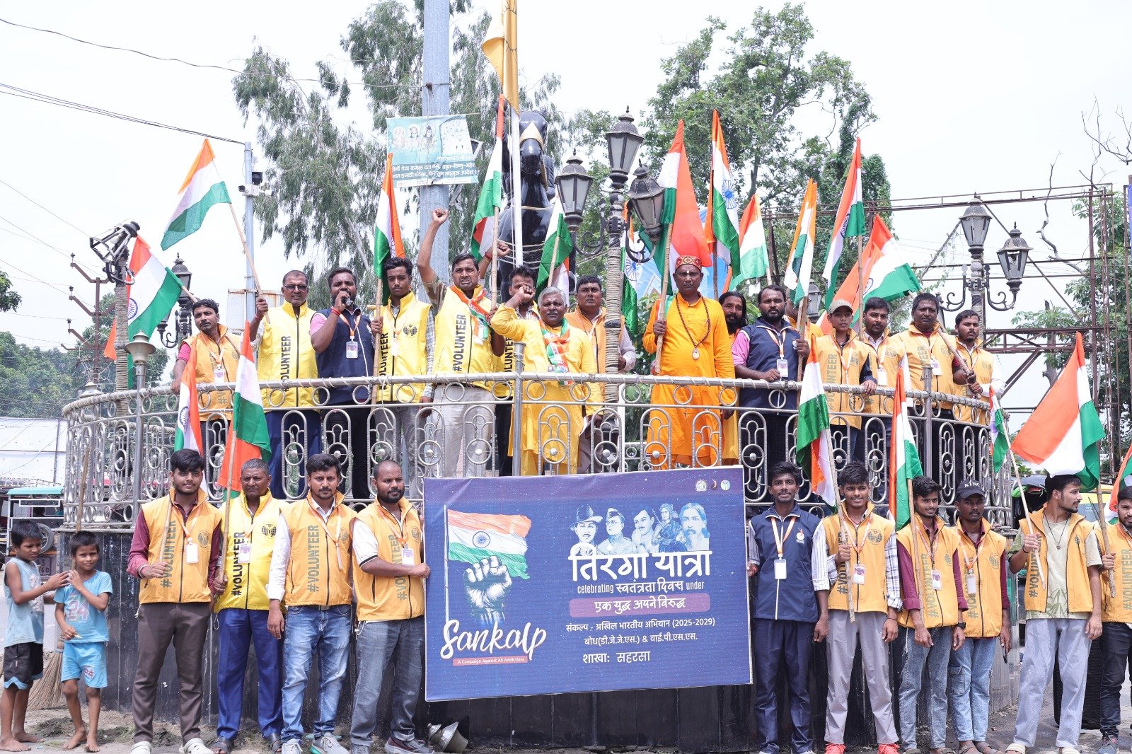 grand-tiranga-yatra-taken-out-