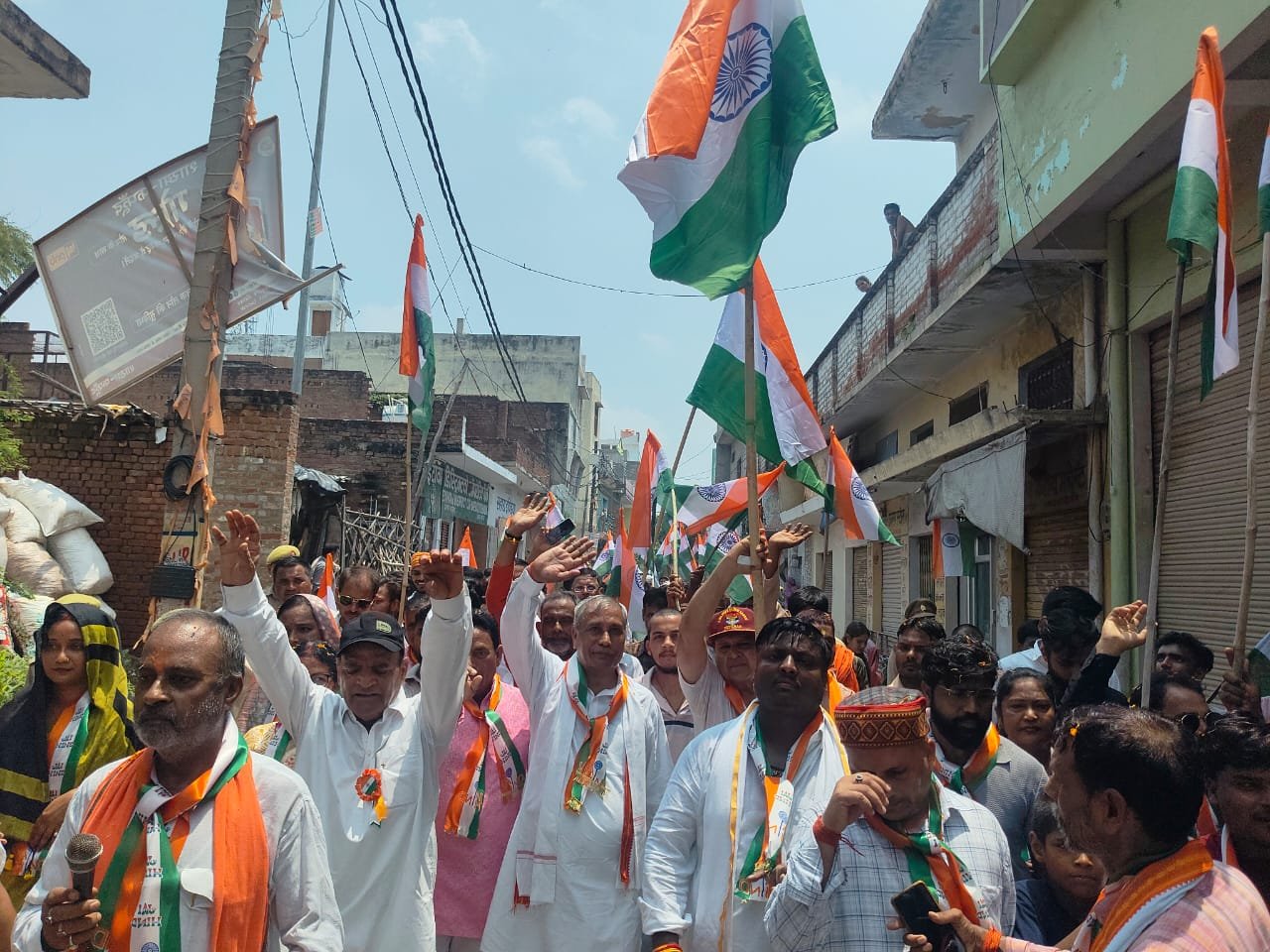 up-auraiya-bjp-tiranga-yatra-
