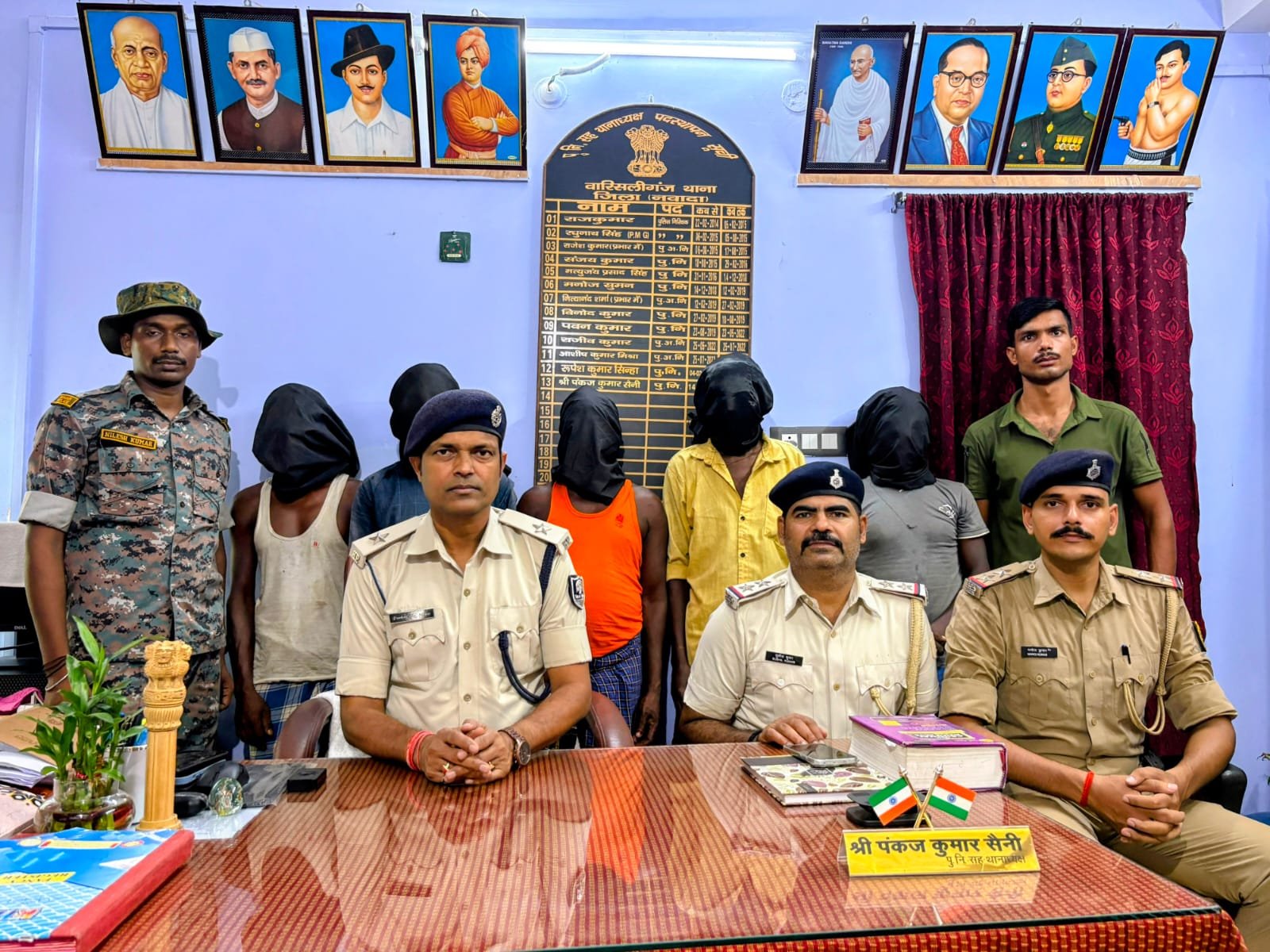three-cyber-criminal-arrested-nawada-br
