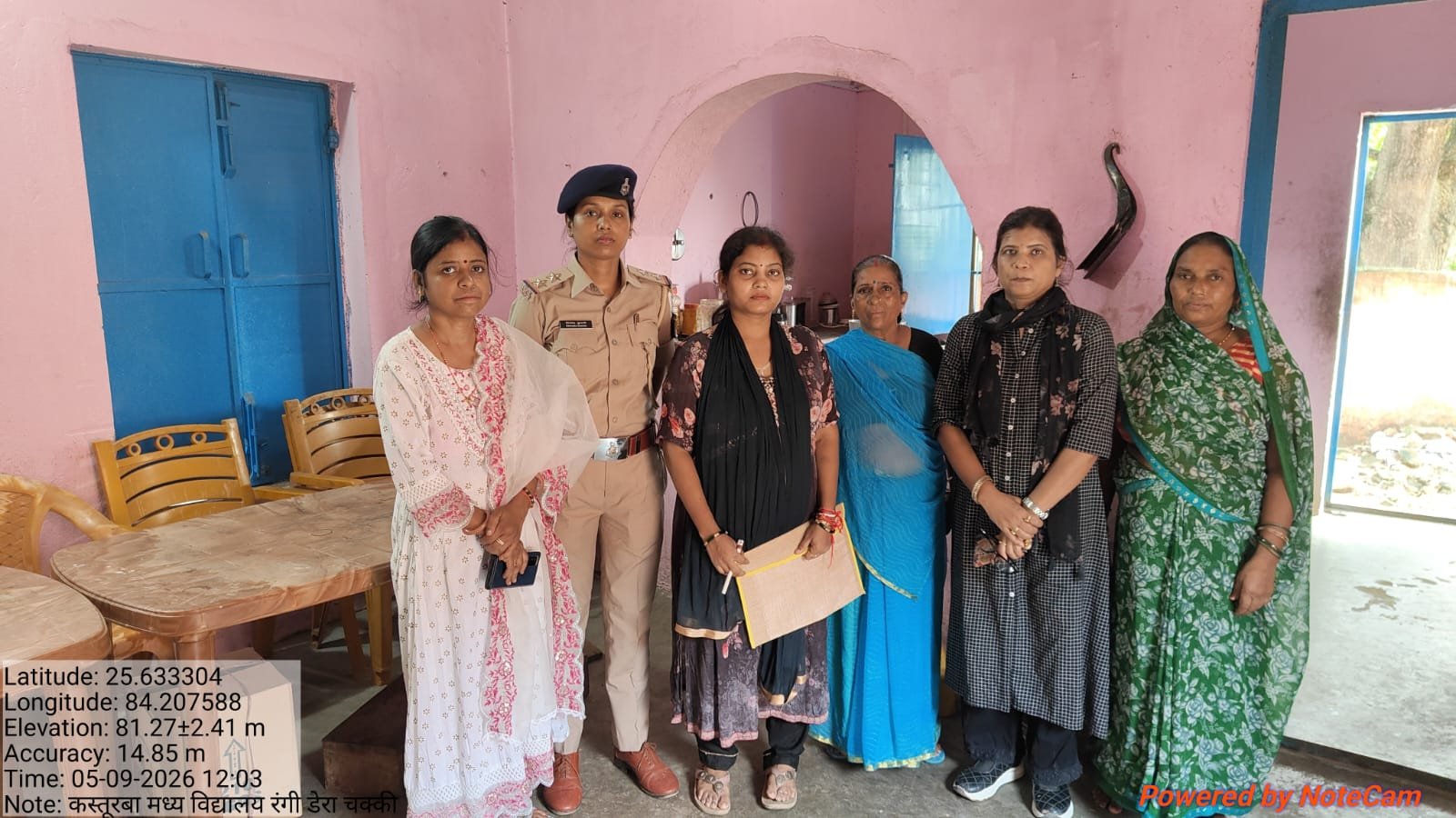 school-nirichhd-buxar-bihar-