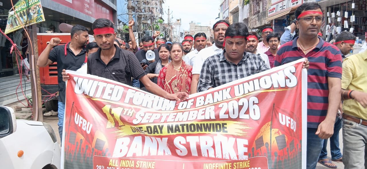 one-day-strike-by-ufbu-over-th