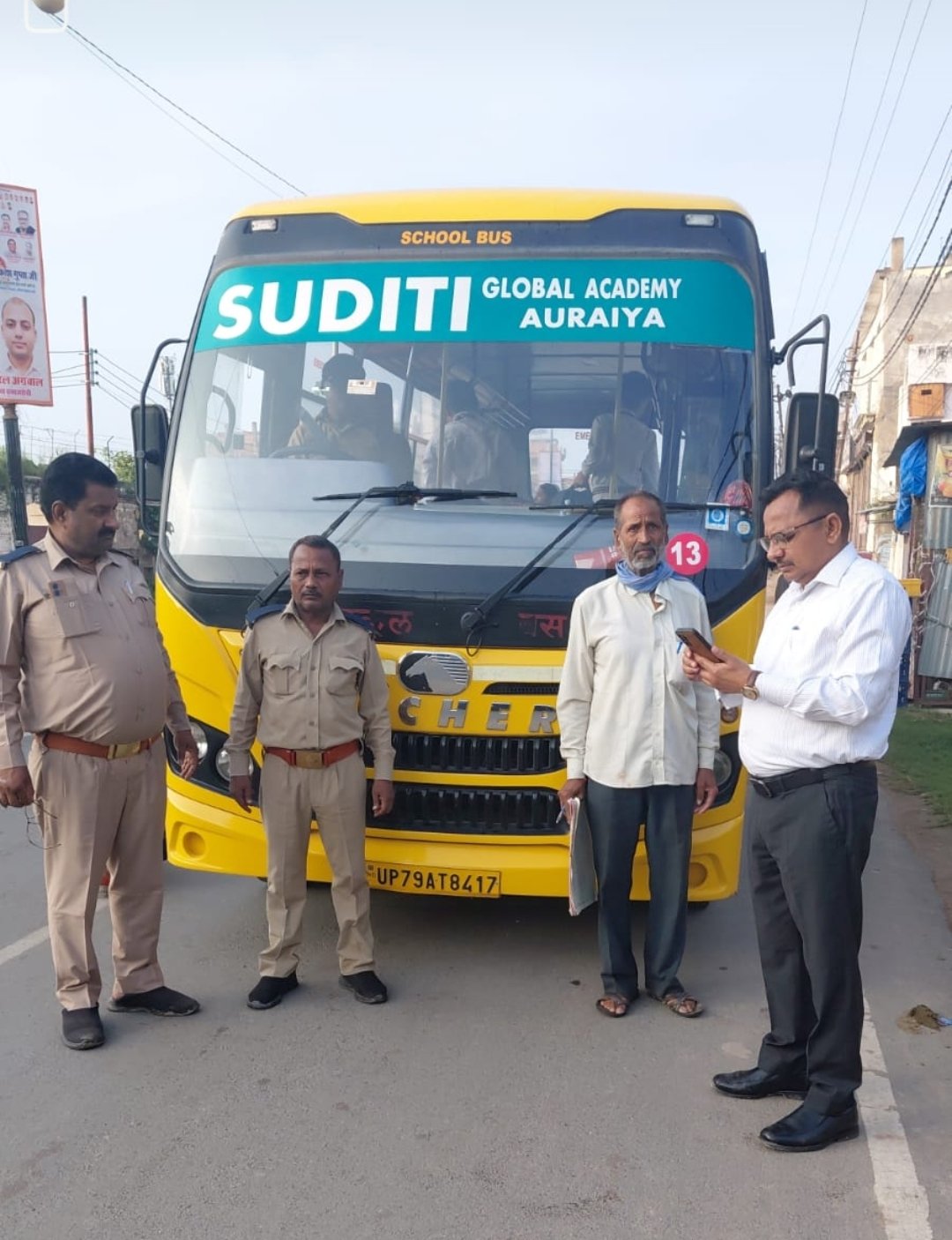 up-auraiya-school-vehicle-chal