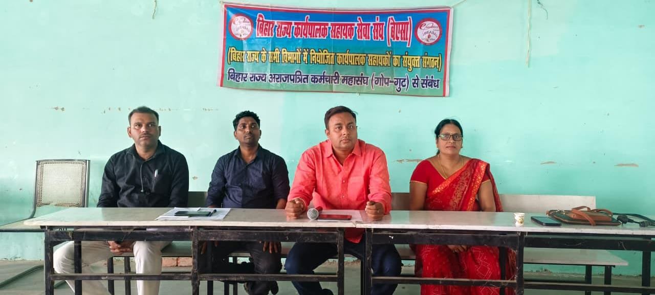 executive-assistant-meeting-br