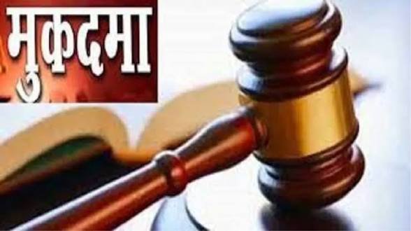 श्रमिक की मौत के मामले में बिल्डर सहित सात लोगों के खिलाफ मुकदमा दर्ज