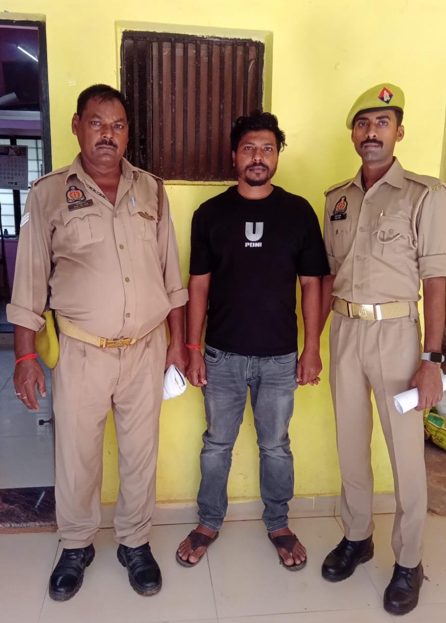 up-narcotics-smugglar-arrested