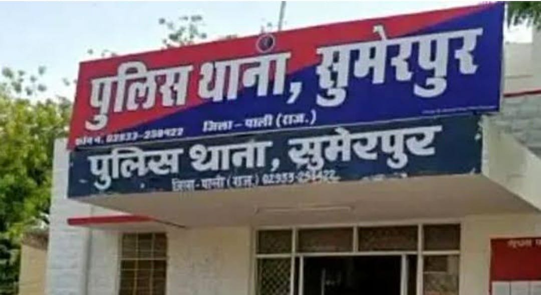 पति से विवाद के बाद विवाहिता ने लगाई फांसी