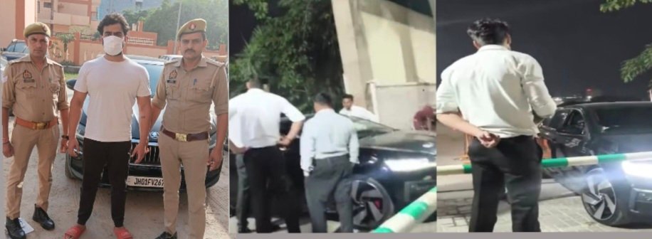 बूम बैरियर तोड़कर सोसाइटी में घुसा बीएमडब्ल्यू कार सवार, वीडियो वायरल हाेते ही पुलिस ने किया गिरफ्तार