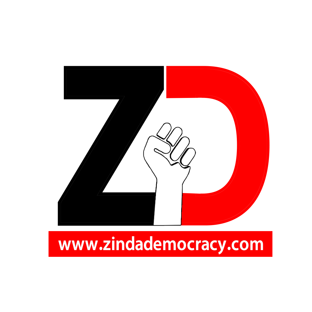 इलाहाबाद हाईकोर्ट ने सरकारी डाक्टरों की प्राइवेट प्रैक्टिस पर रोक लगाने का आदेश दिया